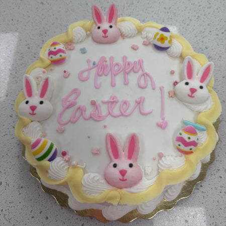 Bunny Celebration Cake | Easter